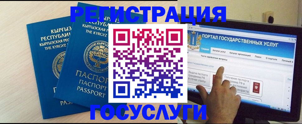 пропишу в квартире в Озёрске